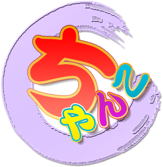 【宮崎